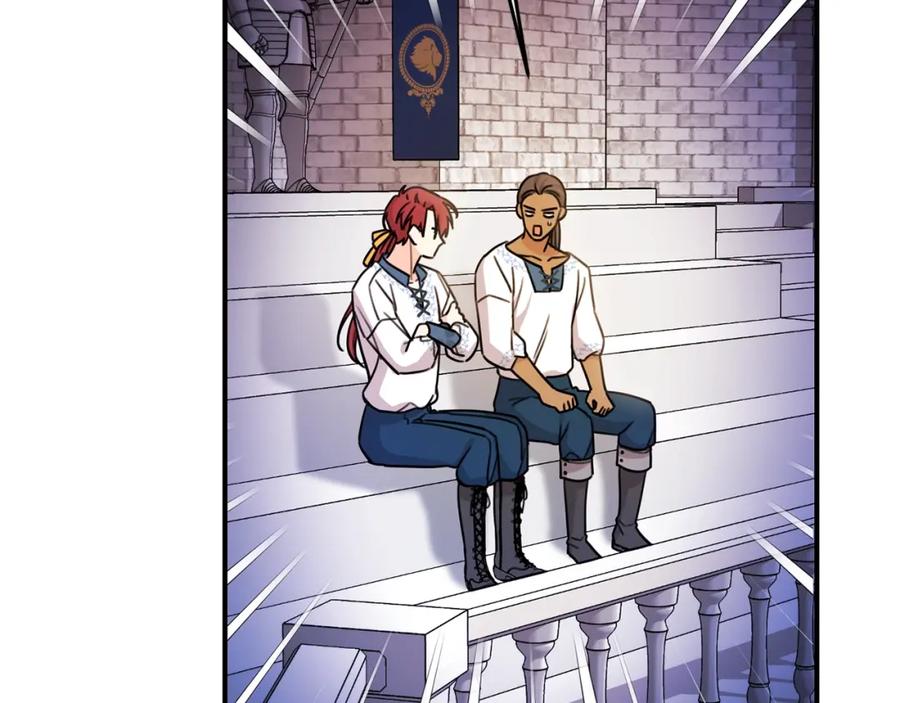 坏蛋们的掌上千金 - 第42话 军纪毒瘤 - 第10张图