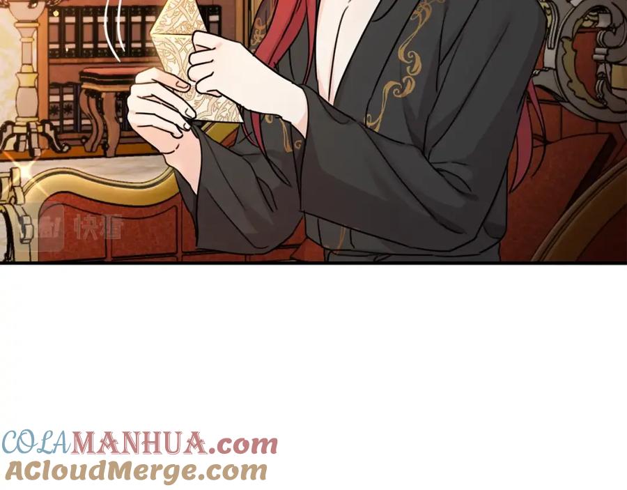 坏蛋们的掌上千金 - 第42话 军纪毒瘤 - 第165张图