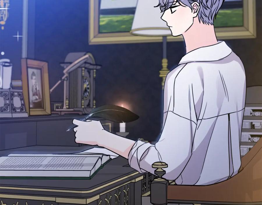 坏蛋们的掌上千金 - 第42话 军纪毒瘤 - 第95张图