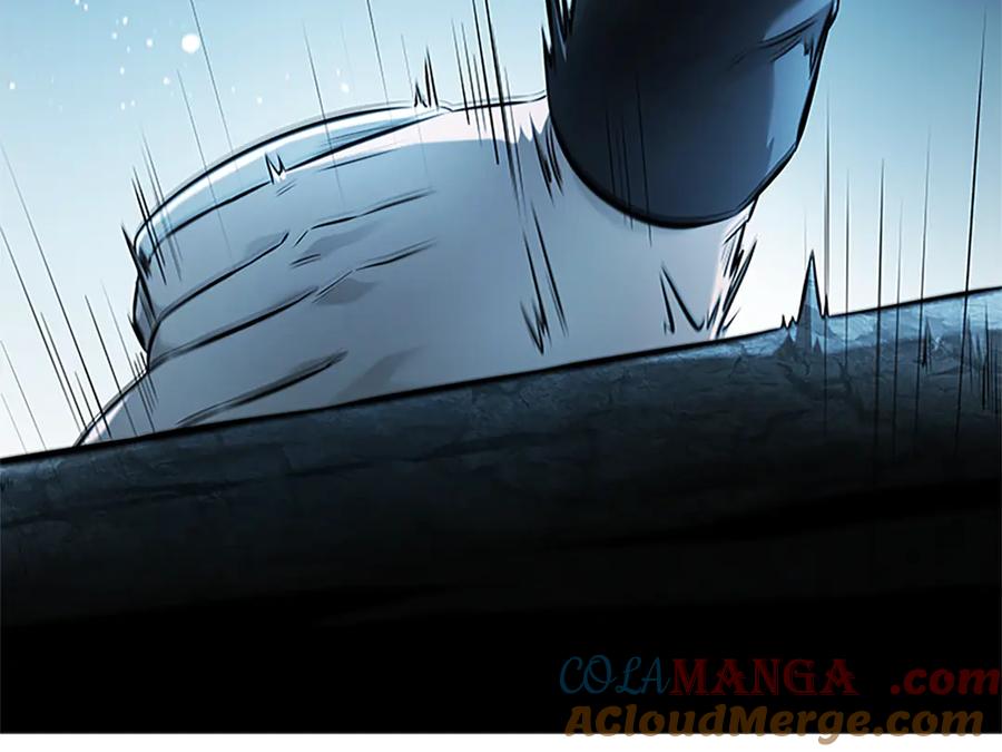 月影剑帝 第43话 把你的未来交给我 第185页