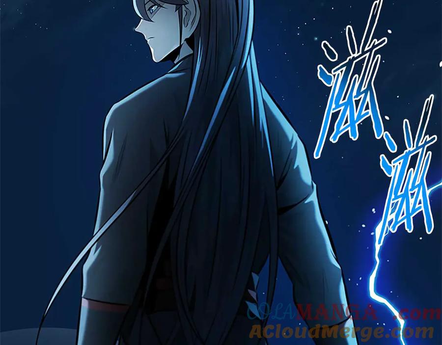 月影剑帝 第43话 把你的未来交给我 第193页