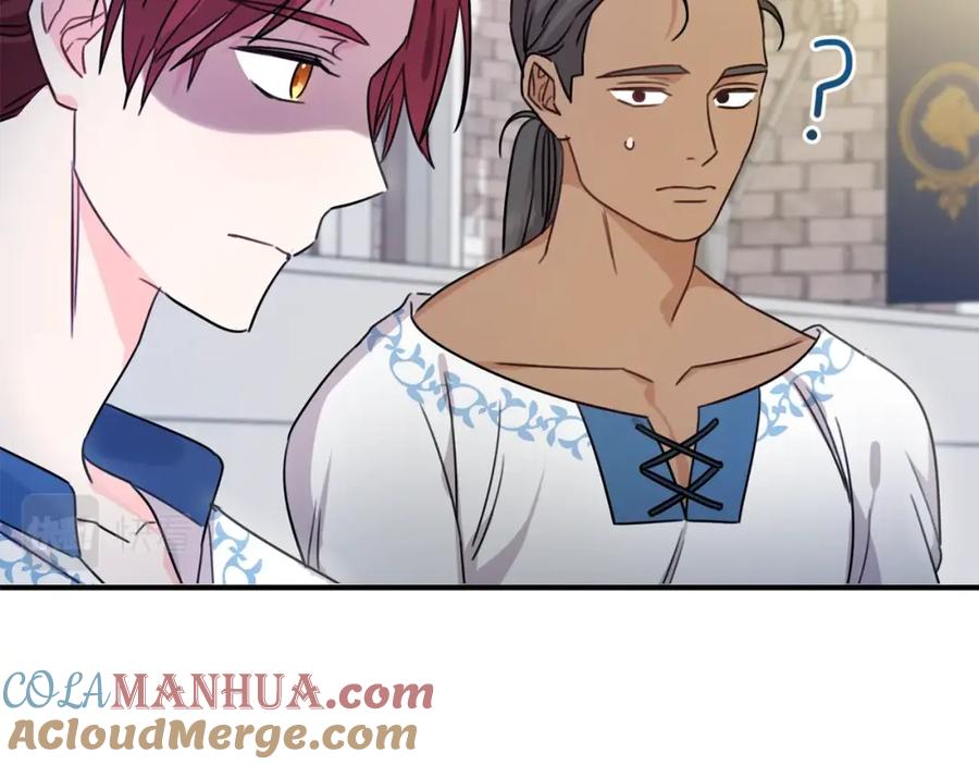 坏蛋们的掌上千金 - 第42话 军纪毒瘤 - 第29张图