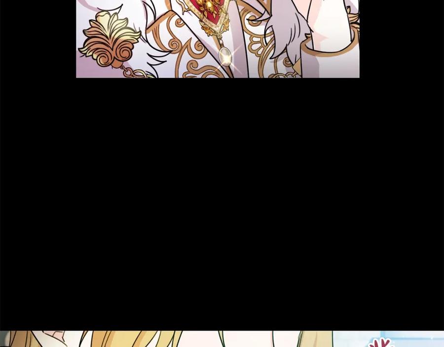 坏蛋们的掌上千金 - 第42话 军纪毒瘤 - 第108张图