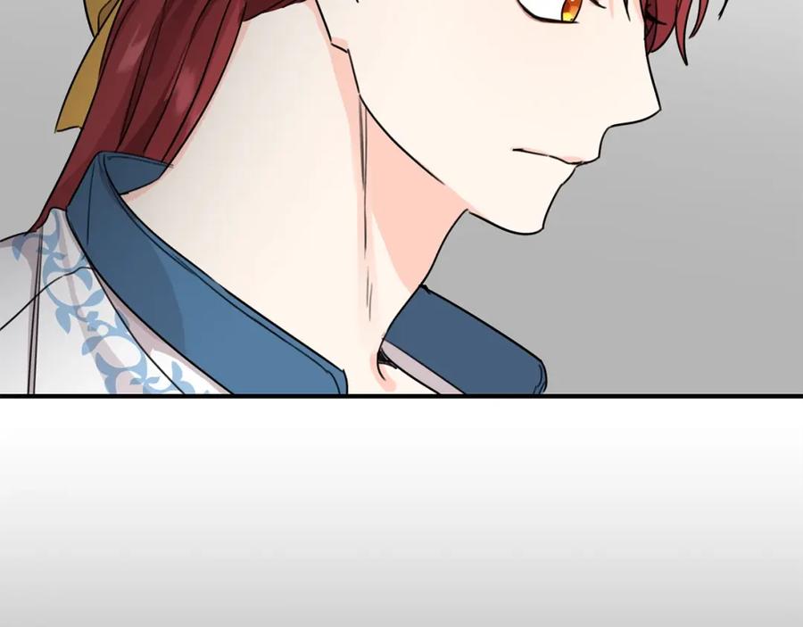 坏蛋们的掌上千金 - 第42话 军纪毒瘤 - 第72张图