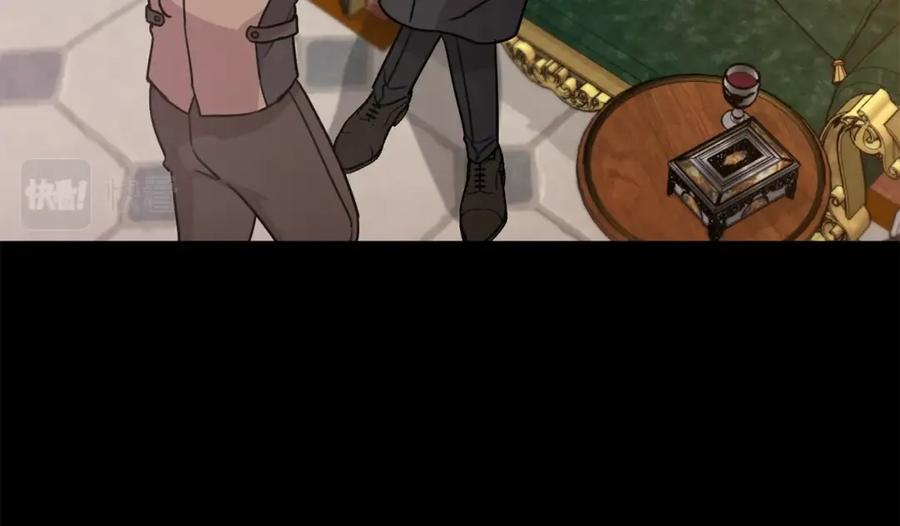 坏蛋们的掌上千金 - 第42话 军纪毒瘤 - 第82张图