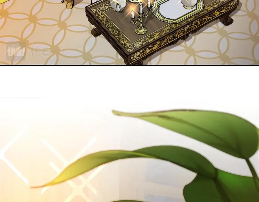 坏蛋们的掌上千金 - 第42话 军纪毒瘤 - 第144张图