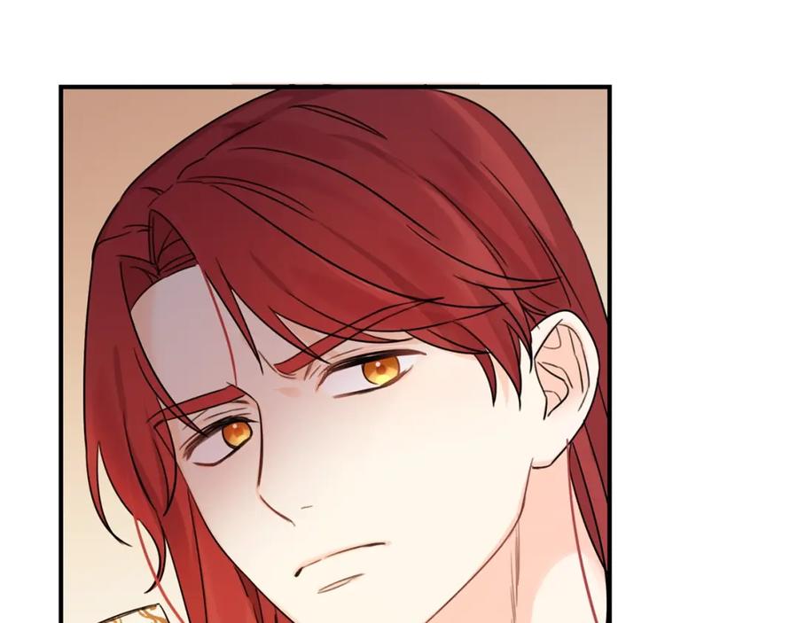 坏蛋们的掌上千金 - 第一季完结篇 岳父的考验 - 第6张图