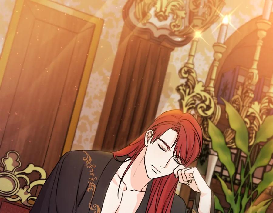 坏蛋们的掌上千金 - 第一季完结篇 岳父的考验 - 第107张图