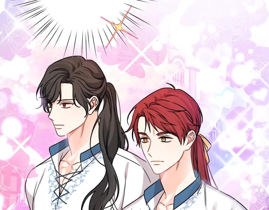 坏蛋们的掌上千金 - 第一季完结篇 岳父的考验 - 第134张图