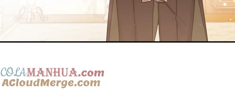 坏蛋们的掌上千金 - 第一季完结篇 岳父的考验 - 第73张图