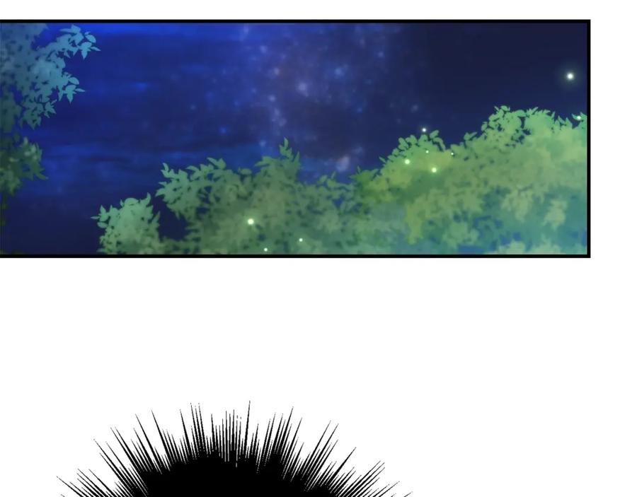 坏蛋们的掌上千金 - 第一季完结篇 岳父的考验 - 第116张图