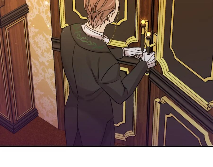 坏蛋们的掌上千金 - 第一季完结篇 岳父的考验 - 第58张图