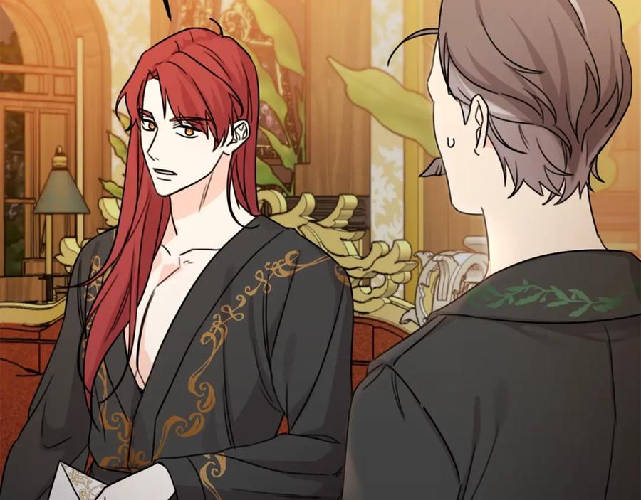 坏蛋们的掌上千金 - 第一季完结篇 岳父的考验 - 第48张图