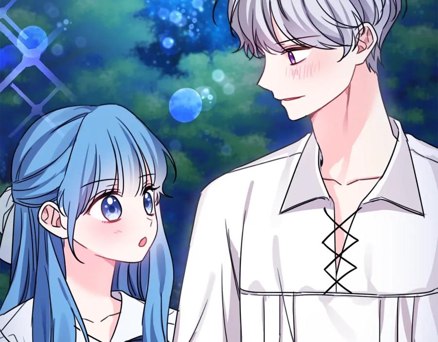 坏蛋们的掌上千金 - 第一季完结篇 岳父的考验 - 第190张图