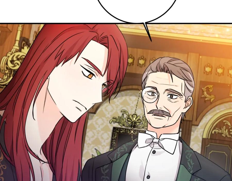 坏蛋们的掌上千金 - 第一季完结篇 岳父的考验 - 第68张图