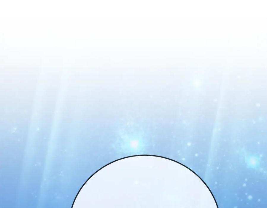 坏蛋们的掌上千金 - 第一季完结篇 岳父的考验 - 第188张图