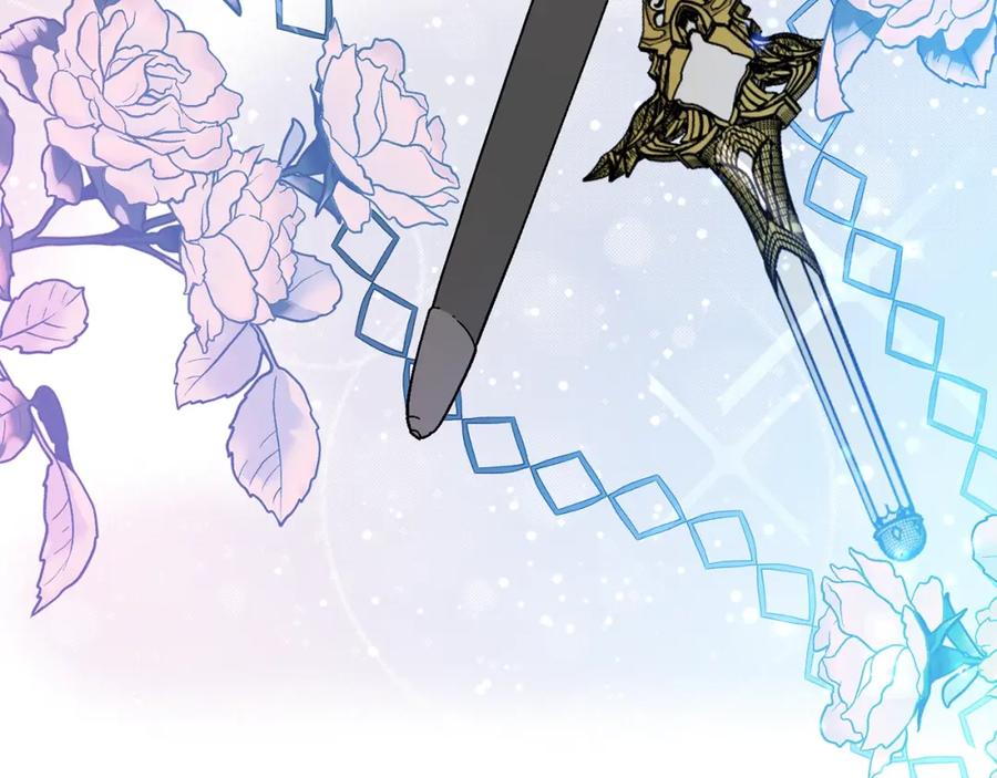 坏蛋们的掌上千金 - 第一季完结篇 岳父的考验 - 第90张图