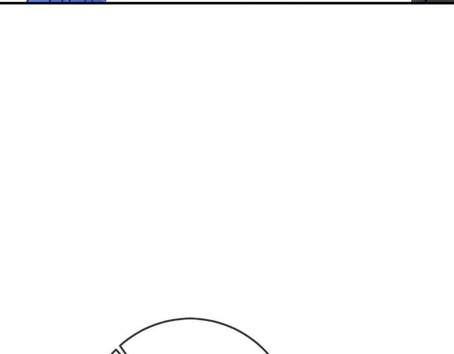 坏蛋们的掌上千金 - 第一季完结篇 岳父的考验 - 第168张图