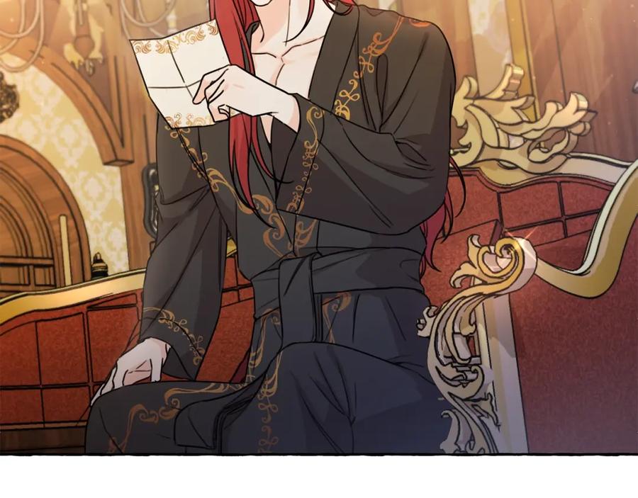 坏蛋们的掌上千金 - 第一季完结篇 岳父的考验 - 第4张图