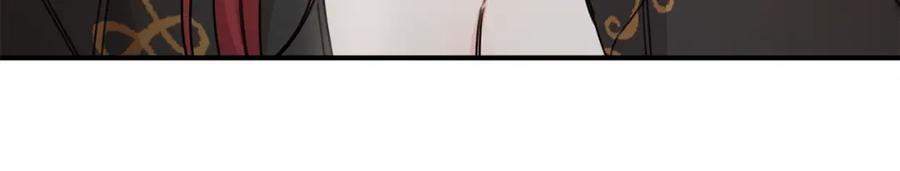 坏蛋们的掌上千金 - 第一季完结篇 岳父的考验 - 第100张图