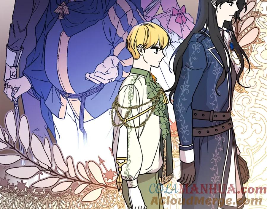 坏蛋们的掌上千金 - 第一季完结篇 岳父的考验 - 第9张图