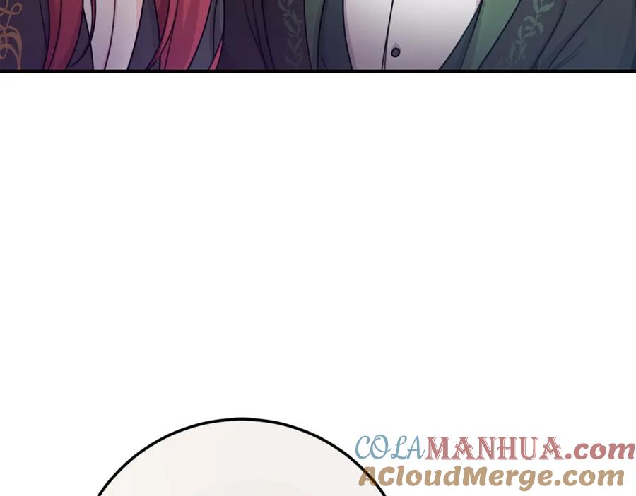 坏蛋们的掌上千金 - 第一季完结篇 岳父的考验 - 第69张图