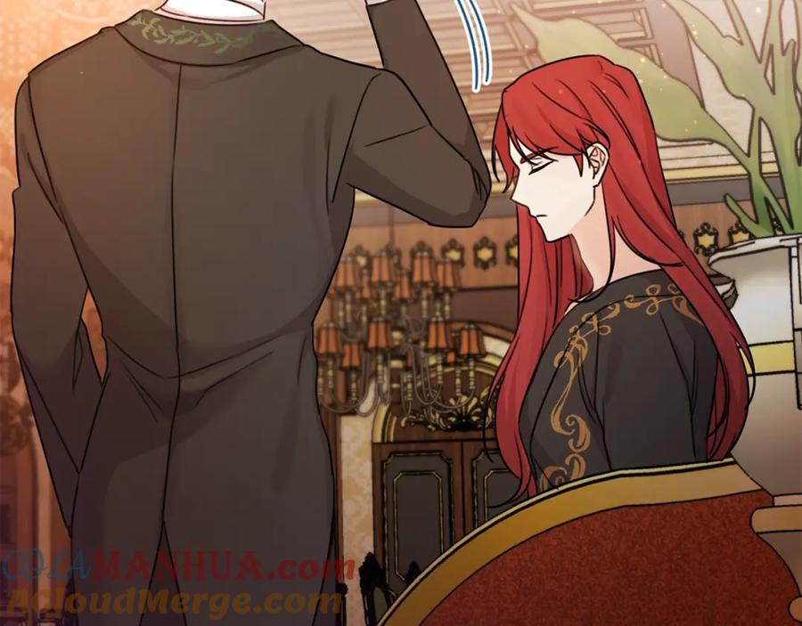 坏蛋们的掌上千金 - 第一季完结篇 岳父的考验 - 第93张图