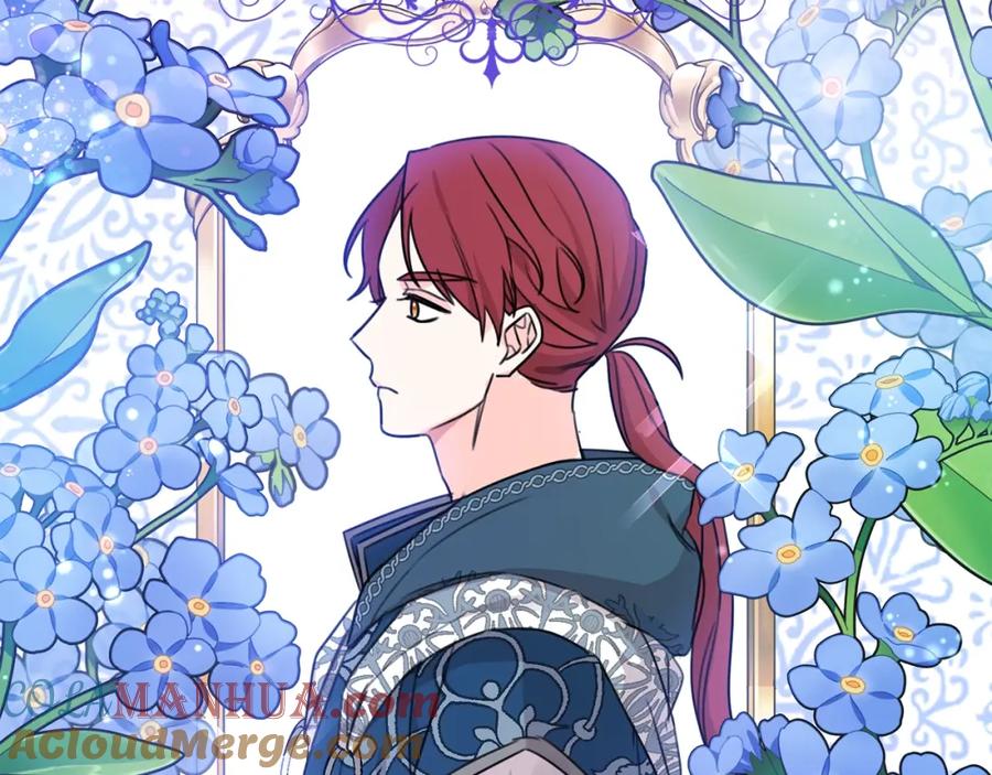 坏蛋们的掌上千金 - 第一季完结篇 岳父的考验 - 第81张图