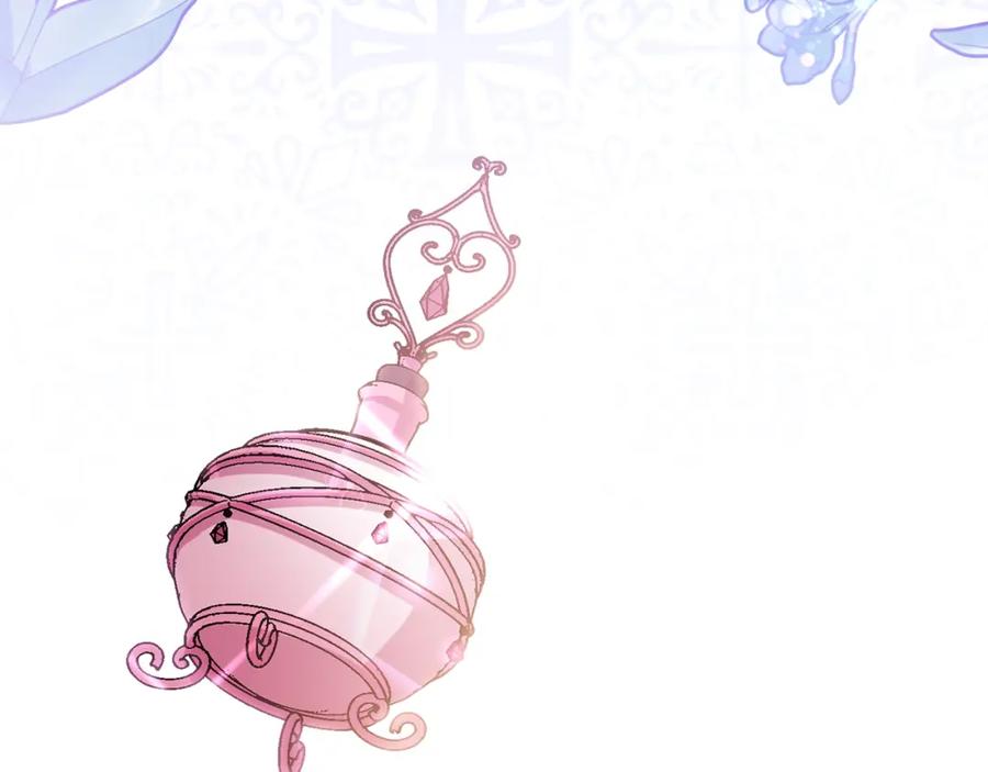 坏蛋们的掌上千金 - 第一季完结篇 岳父的考验 - 第83张图