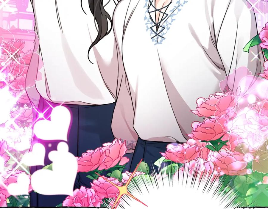 坏蛋们的掌上千金 - 第一季完结篇 岳父的考验 - 第135张图