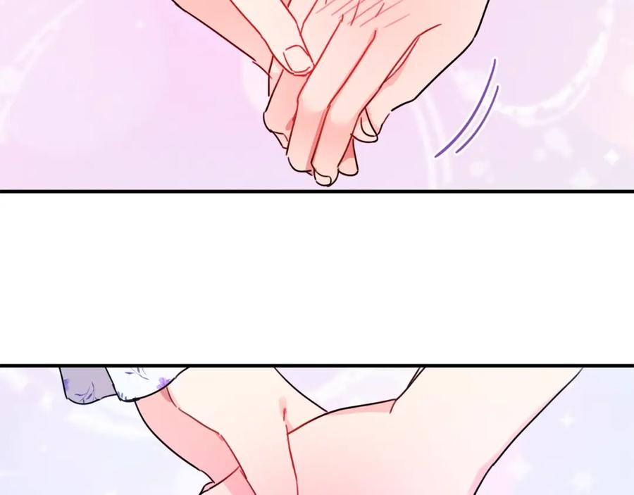 坏蛋们的掌上千金 - 第一季完结篇 岳父的考验 - 第186张图