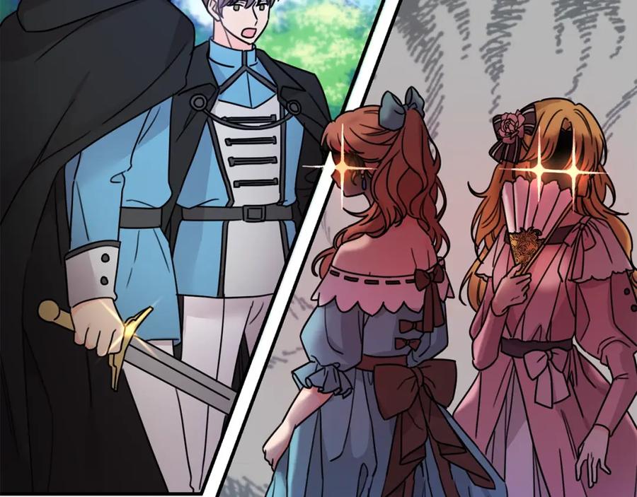 坏蛋们的掌上千金 - 第一季完结篇 岳父的考验 - 第146张图