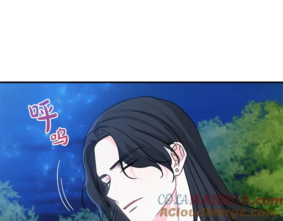 坏蛋们的掌上千金 - 第一季完结篇 岳父的考验 - 第165张图