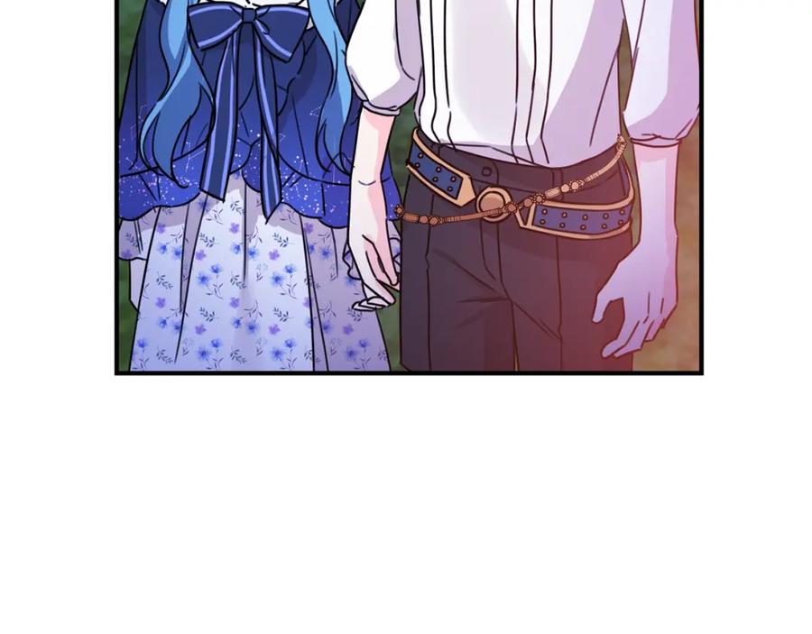 坏蛋们的掌上千金 - 第一季完结篇 岳父的考验 - 第182张图