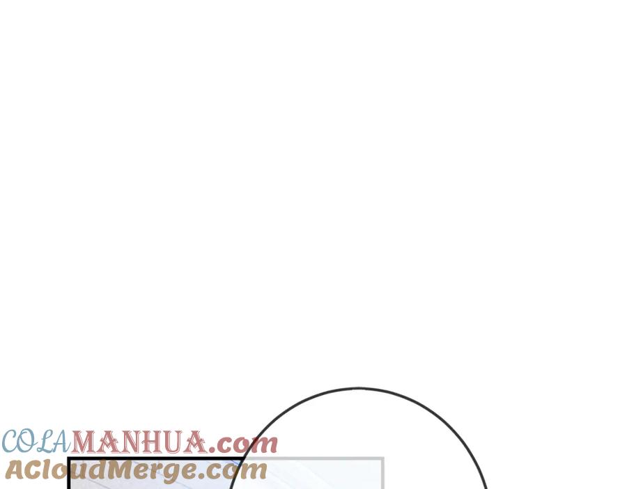 坏蛋们的掌上千金 - 第一季完结篇 岳父的考验 - 第17张图