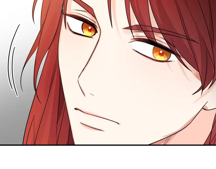 坏蛋们的掌上千金 - 第一季完结篇 岳父的考验 - 第14张图