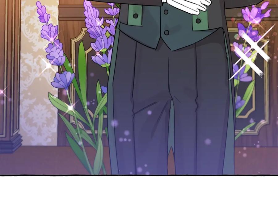 坏蛋们的掌上千金 - 第一季完结篇 岳父的考验 - 第39张图