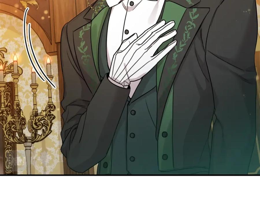 坏蛋们的掌上千金 - 第一季完结篇 岳父的考验 - 第55张图