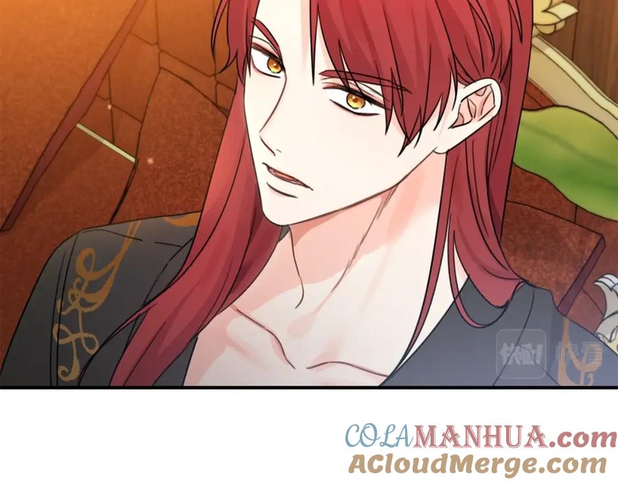 坏蛋们的掌上千金 - 第一季完结篇 岳父的考验 - 第41张图