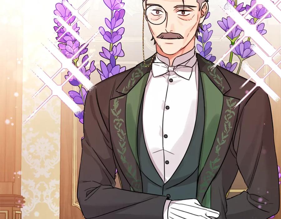 坏蛋们的掌上千金 - 第一季完结篇 岳父的考验 - 第38张图