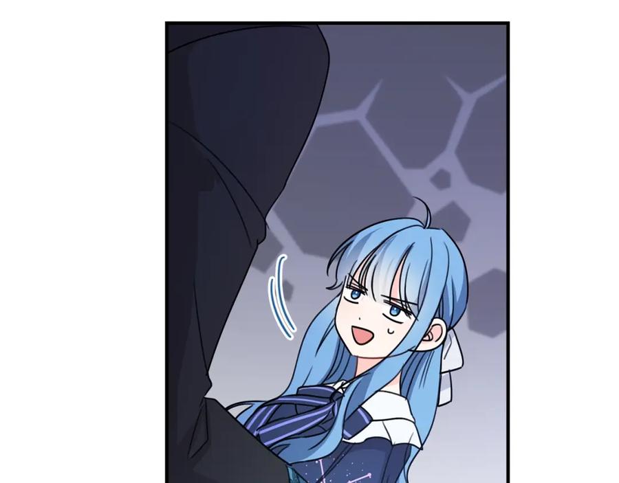 坏蛋们的掌上千金 - 第一季完结篇 岳父的考验 - 第162张图