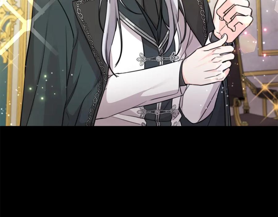 坏蛋们的掌上千金 - 第44话 新郎教育 - 第149张图