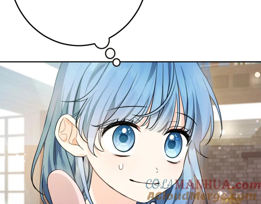 坏蛋们的掌上千金 - 第44话 新郎教育 - 第15张图