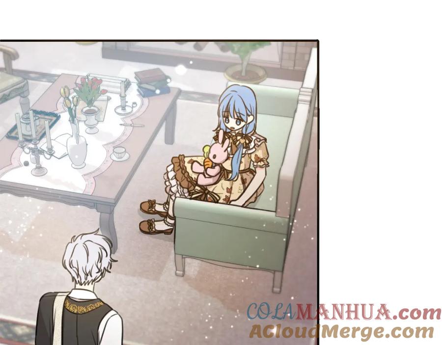 坏蛋们的掌上千金 - 第44话 新郎教育 - 第171张图