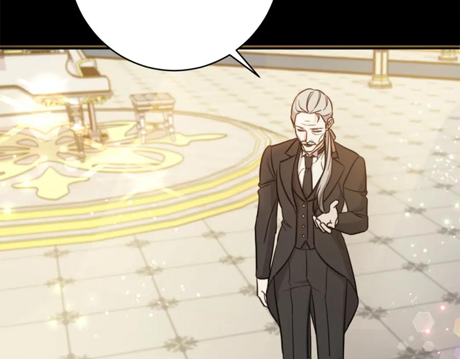 坏蛋们的掌上千金 - 第44话 新郎教育 - 第76张图