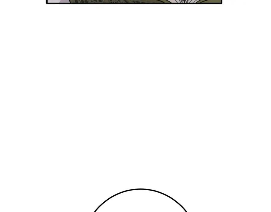 坏蛋们的掌上千金 - 第44话 新郎教育 - 第157张图