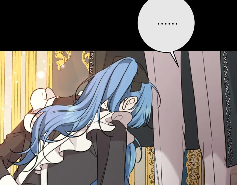 坏蛋们的掌上千金 - 第44话 新郎教育 - 第141张图