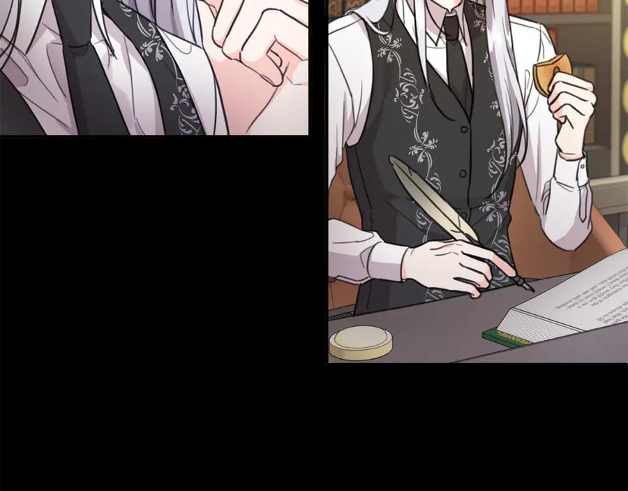 坏蛋们的掌上千金 - 第44话 新郎教育 - 第98张图