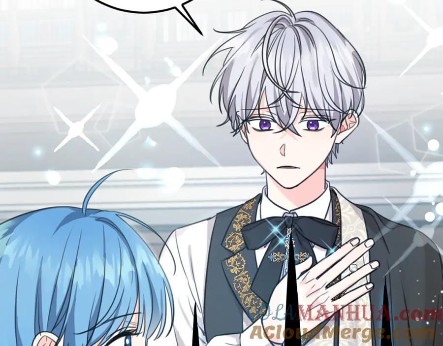 坏蛋们的掌上千金 - 第44话 新郎教育 - 第195张图