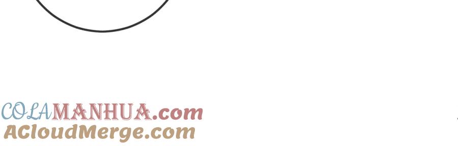 坏蛋们的掌上千金 - 第44话 新郎教育 - 第3张图